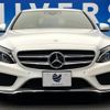 mercedes-benz c-class 2015 -MERCEDES-BENZ--Benz C Class RBA-205042--WDD2050422R092914---MERCEDES-BENZ--Benz C Class RBA-205042--WDD2050422R092914- image 16