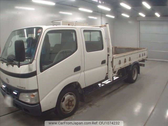 toyota toyoace 2006 -TOYOTA--Toyoace XZU346-1000599---TOYOTA--Toyoace XZU346-1000599- image 1