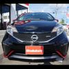 nissan note 2015 -NISSAN--Note E12--345967---NISSAN--Note E12--345967- image 28