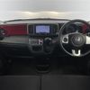 honda n-one 2015 -HONDA--N ONE DBA-JG1--JG1-1117284---HONDA--N ONE DBA-JG1--JG1-1117284- image 18