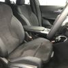 bmw x1 2025 CFJ1629106 image 16