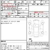 bmw x3 2018 quick_quick_LDA-TX20_WBATX32010LB22291 image 18
