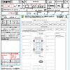toyota prius 2023 quick_quick_MXWH65_MXWH65-4003588 image 21