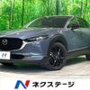 mazda cx-3 2022 quick_quick_DM8P_DM8P-204750 image 1