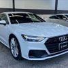 audi a7 2021 CFJ1819491 image 16