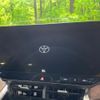 toyota harrier-hybrid 2023 CFJ1821637 image 3