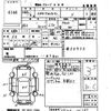 suzuki alto-lapin 2011 -SUZUKI 【長崎 580て5747】--Alto Lapin HE22S-201247---SUZUKI 【長崎 580て5747】--Alto Lapin HE22S-201247- image 3