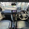 toyota iq 2014 -TOYOTA--iQ DBA-NGJ10--NGJ10-6008230---TOYOTA--iQ DBA-NGJ10--NGJ10-6008230- image 16