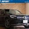 mercedes-benz glc-class 2020 quick_quick_253915_WDC2539152F682051 image 1