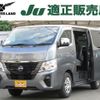 nissan caravan-bus 2023 quick_quick_3BF-VR2E26_VR2E26-168439 image 1