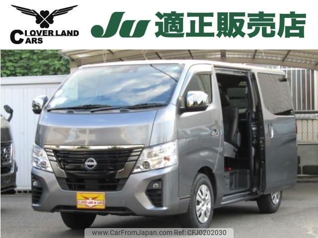 nissan caravan-bus 2023 quick_quick_3BF-VR2E26_VR2E26-168439 image 1