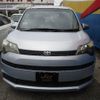 toyota spade 2014 -TOYOTA--Spade NSP140--9014764---TOYOTA--Spade NSP140--9014764- image 13