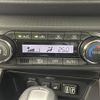 toyota raize 2024 CFJ1800850 image 9