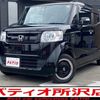 honda n-box-slash 2019 CARSENSOR_JP_AU5926412711 image 1