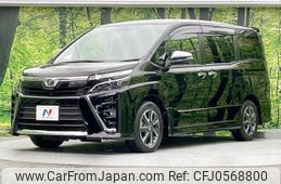 toyota voxy 2019 -TOYOTA 【名変中 】--Voxy ZRR80W--0483697---TOYOTA 【名変中 】--Voxy ZRR80W--0483697-