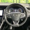 toyota harrier 2017 CFJ1805790 image 11