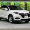 honda vezel 2020 -HONDA--VEZEL DAA-RU3--RU3-1362558---HONDA--VEZEL DAA-RU3--RU3-1362558- image 17