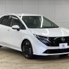 nissan aura 2024 CFJ1850761 image 15