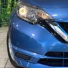 nissan note 2019 -NISSAN--Note DAA-HE12--HE12-297790---NISSAN--Note DAA-HE12--HE12-297790- image 13