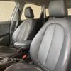 bmw 2-series 2015 CFJ7366993 image 18