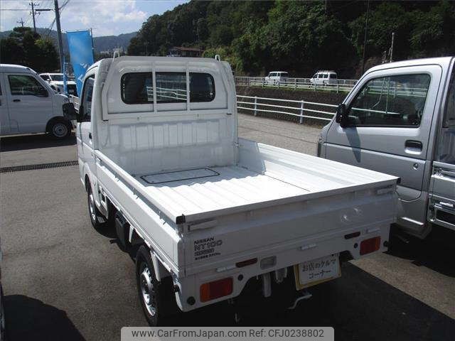 nissan clipper-truck 2024 -NISSAN 【飛騨 480ｴ6325】--Clipper Truck DR16T-708110---NISSAN 【飛騨 480ｴ6325】--Clipper Truck DR16T-708110- image 2