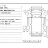 isuzu elf-truck 2020 GOO_NET_EXCHANGE_0730233A30250612W002 image 64