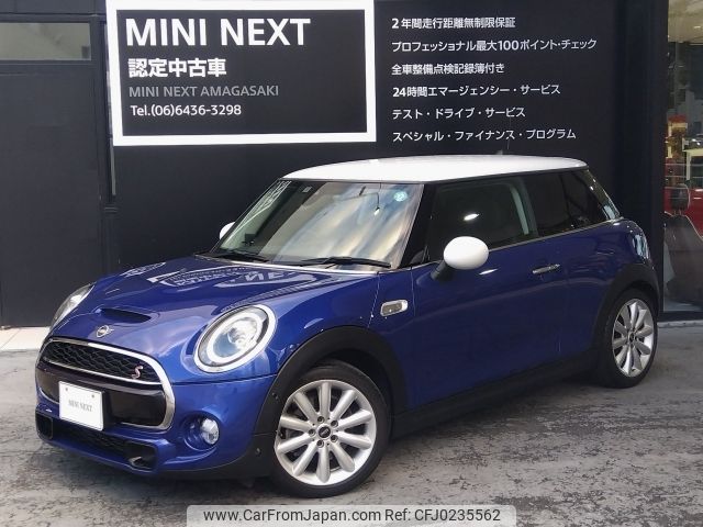 mini mini-others 2018 -BMW--BMW Mini CBA-XR20M--WMWXR52080TM82131---BMW--BMW Mini CBA-XR20M--WMWXR52080TM82131- image 1