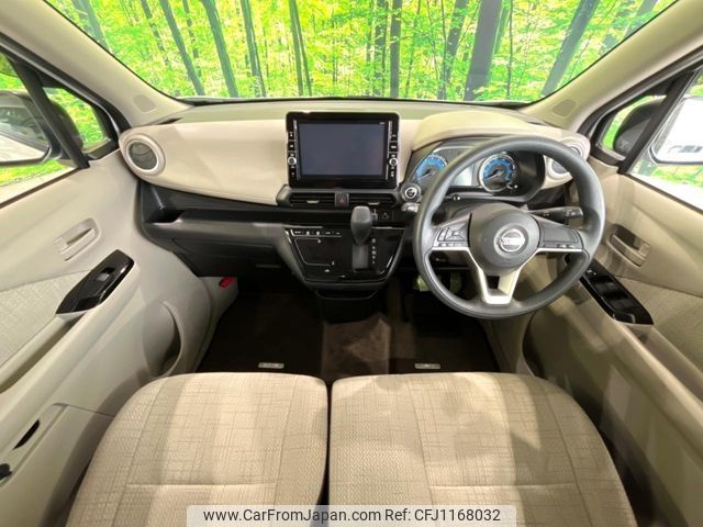 nissan dayz 2021 -NISSAN--DAYZ 5BA-B43W--B43W-0112193---NISSAN--DAYZ 5BA-B43W--B43W-0112193- image 2