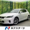 lexus ct 2011 quick_quick_ZWA10_ZWA10-2068894 image 1