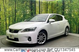 lexus ct 2011 quick_quick_ZWA10_ZWA10-2068894