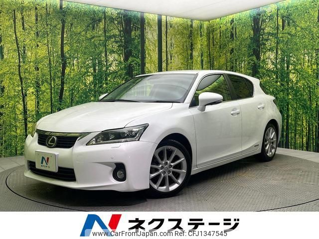 lexus ct 2011 quick_quick_ZWA10_ZWA10-2068894 image 1