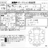 rover rover-mg 2006 -ROVER--Rover MG SARRJXLNM4D298414---ROVER--Rover MG SARRJXLNM4D298414- image 3