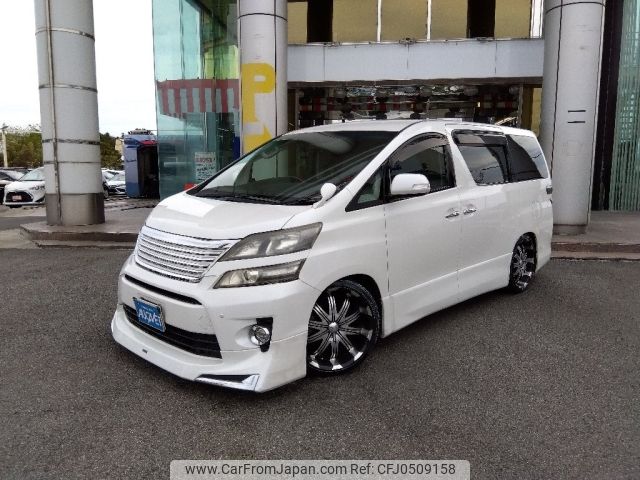 toyota vellfire 2009 -TOYOTA--Vellfire DBA-ANH20W--ANH20-8091222---TOYOTA--Vellfire DBA-ANH20W--ANH20-8091222- image 1