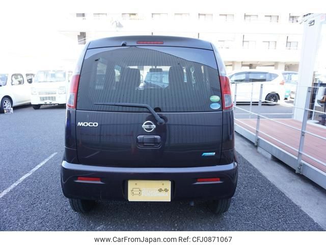 nissan moco 2013 -NISSAN 【名変中 】--Moco MG33S--643844---NISSAN 【名変中 】--Moco MG33S--643844- image 2