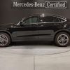 mercedes-benz glc-class 2022 quick_quick_253315_W1N2533152G067969 image 2