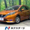 nissan note 2016 CFJ1846989 image 1