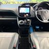 toyota voxy 2017 -TOYOTA--Voxy DBA-ZRR80W--ZRR80-0387450---TOYOTA--Voxy DBA-ZRR80W--ZRR80-0387450- image 2