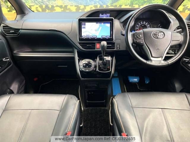 toyota voxy 2017 -TOYOTA--Voxy DBA-ZRR80W--ZRR80-0387450---TOYOTA--Voxy DBA-ZRR80W--ZRR80-0387450- image 2