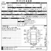 toyota isis 2010 -TOYOTA--Isis ZGM11G-0007758---TOYOTA--Isis ZGM11G-0007758- image 3