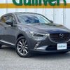 mazda cx-3 2017 -MAZDA--CX-3 LDA-DK5AW--DK5AW-202398---MAZDA--CX-3 LDA-DK5AW--DK5AW-202398- image 1