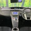 toyota prius 2012 CFJ1635610 image 2