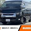 toyota hiace-wagon 2021 -TOYOTA--Hiace Wagon 3BA-TRH214W--TRH214-0063537---TOYOTA--Hiace Wagon 3BA-TRH214W--TRH214-0063537- image 1