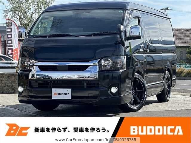 toyota hiace-wagon 2021 -TOYOTA--Hiace Wagon 3BA-TRH214W--TRH214-0063537---TOYOTA--Hiace Wagon 3BA-TRH214W--TRH214-0063537- image 1