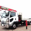isuzu forward 2007 CFJ1428211 image 1