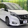 nissan serena 2018 -NISSAN--Serena DAA-GFC27--GFC27-137469---NISSAN--Serena DAA-GFC27--GFC27-137469- image 18