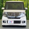 honda n-box-plus 2016 -HONDA--N BOX + DBA-JF1--JF1-1816125---HONDA--N BOX + DBA-JF1--JF1-1816125- image 15