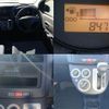 daihatsu mira 2015 CFJ1655627 image 8