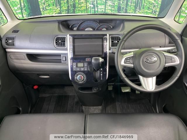 daihatsu tanto 2017 CFJ1846969 image 2
