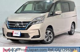 nissan serena 2020 quick_quick_HC27_HC27-018047