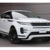 land-rover range-rover-evoque 2023 CFJ1899270 image 2